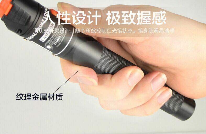 New 10mW Meter 10KM Visual Fault Locator Fiber Optic Cable Tester