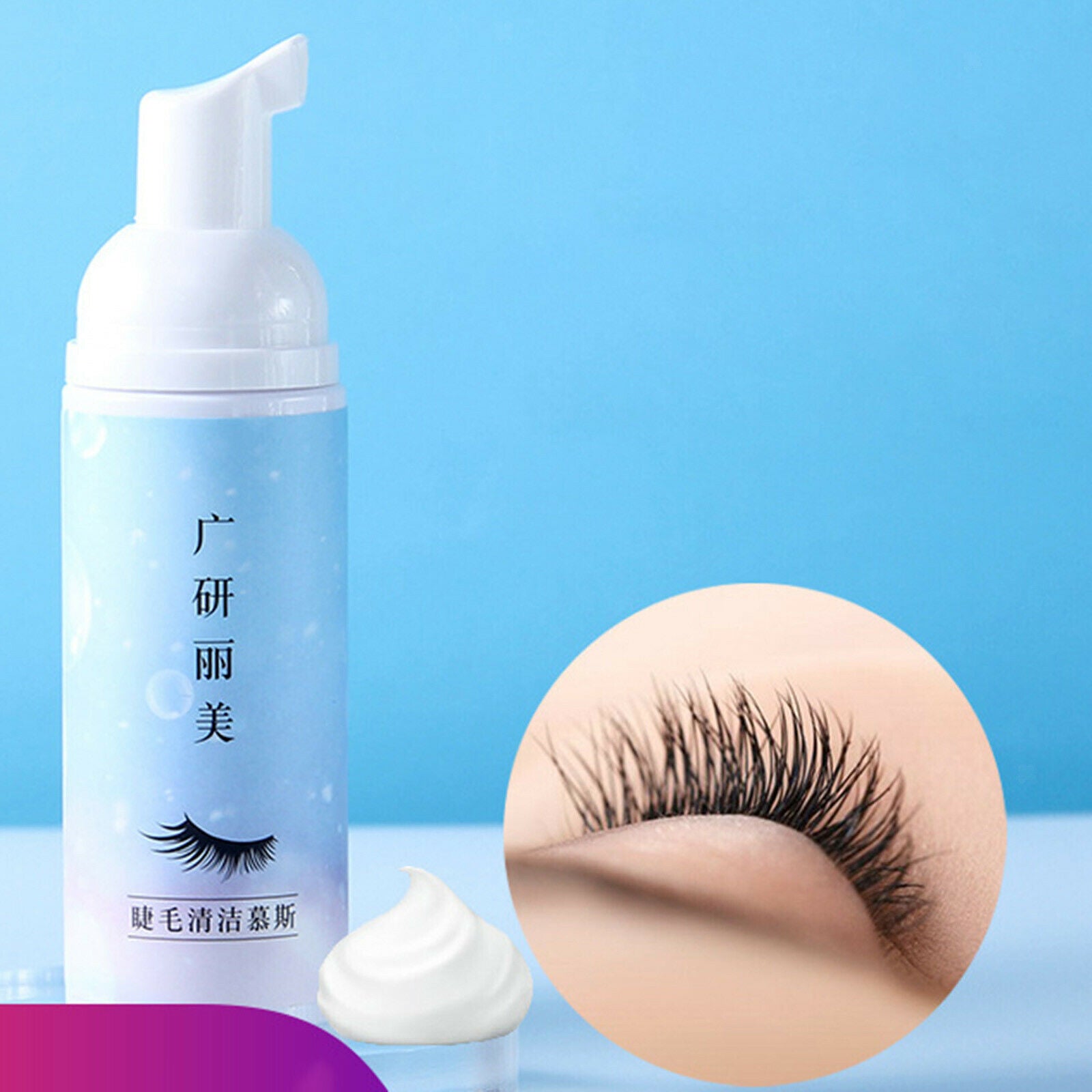 60ml Eyelash Extension Foam Cleanser Shampoo Makeup Remover for Salon use