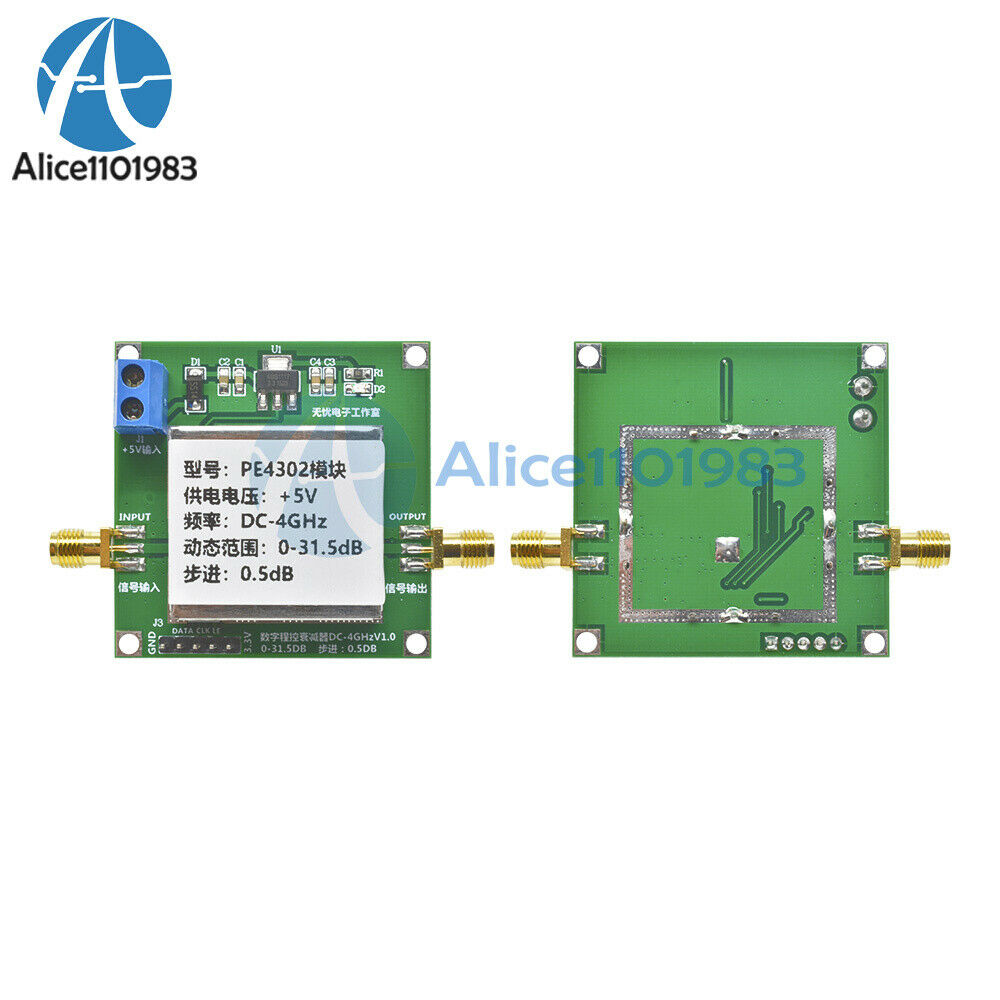 PE4302 Digital Programmable Step Attenuator Module DC 4GHZ 0-31.5DB 0.5dB RF