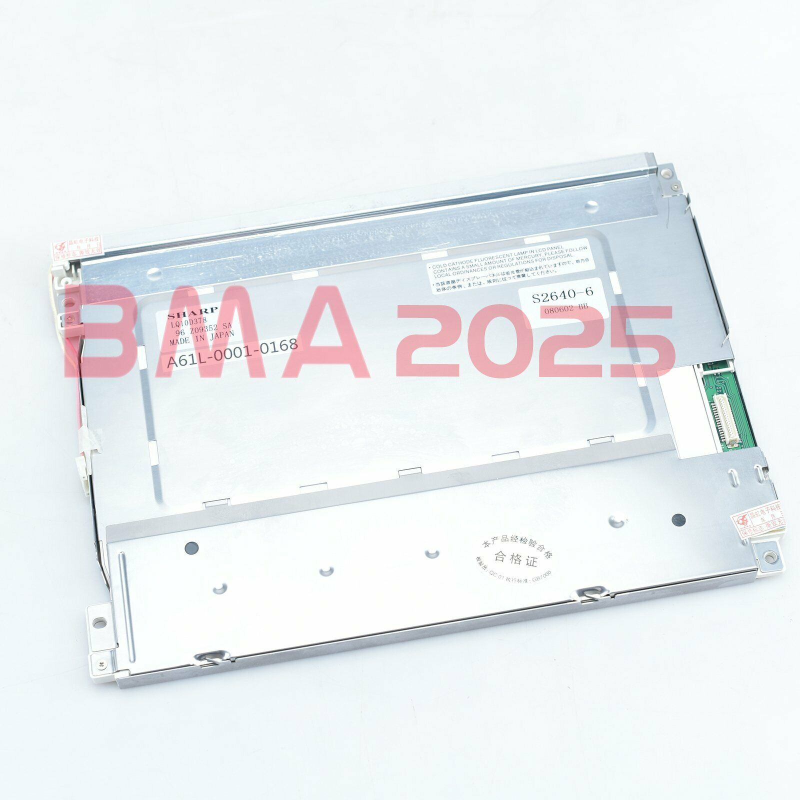 1PC Brand New SHARP LQ10D378 industrial LCD screen 1 year warranty DHL Free Ship