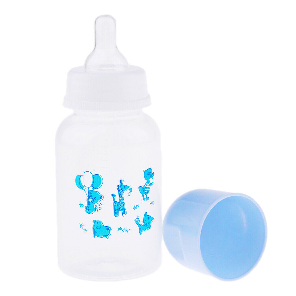 Lovely Cartoon Baby Bottle For Newborn Baby Supplies