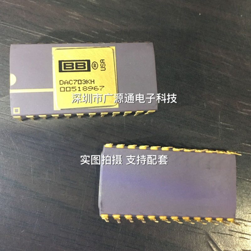 1PCS  IC BURR-BROWN(BB) CDIP-24(SBCDIP-24) DAC703KH (=DAC703BH)