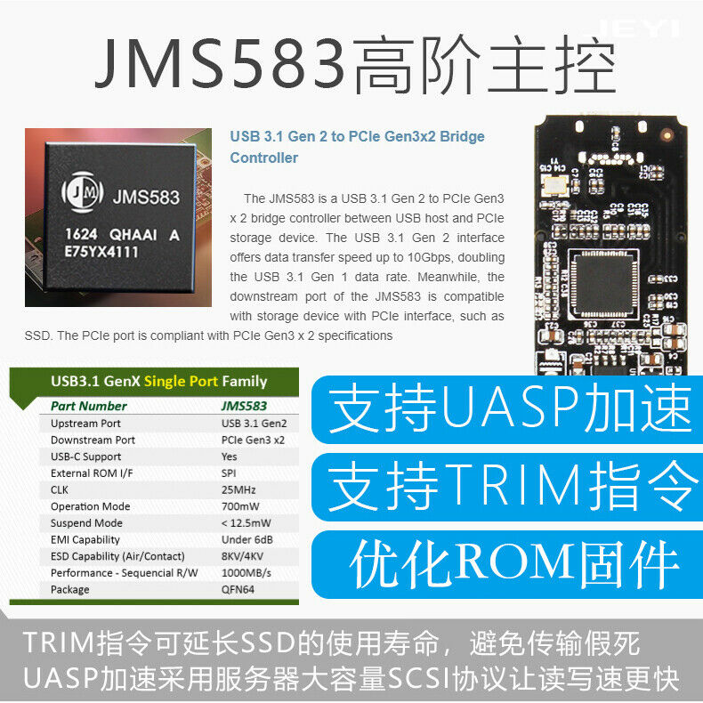 ngff m.2 NVMe SSD to USB 3.1+type-C HDD Enclosure Type-C Hard Disk Drive Case