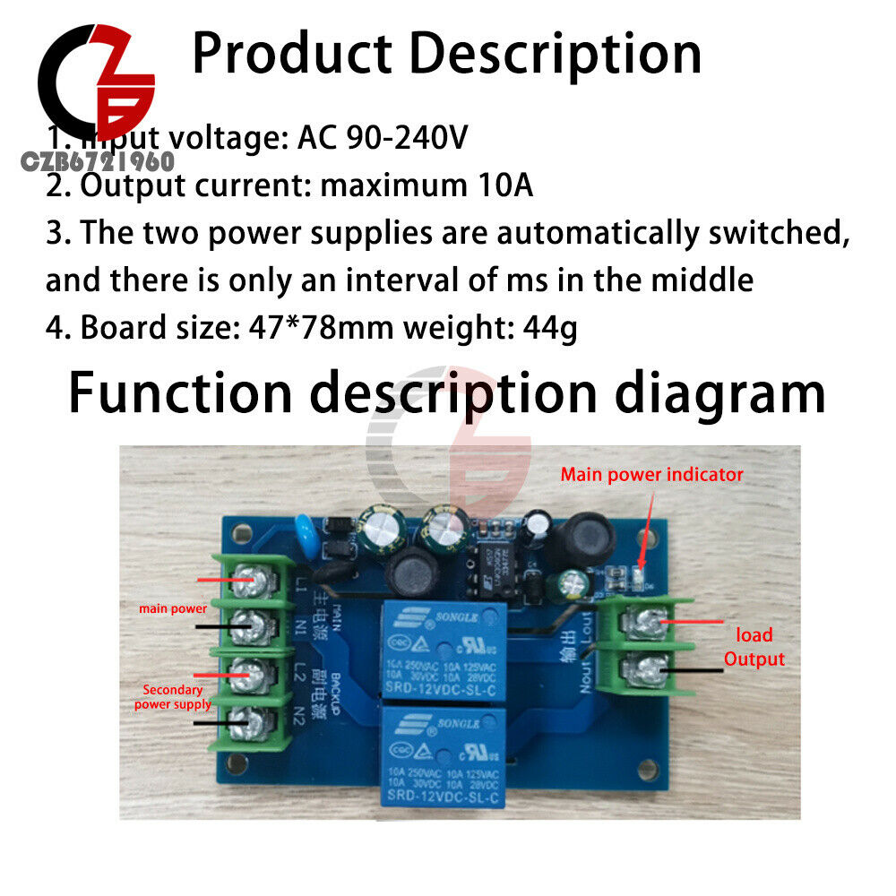 220V 2 Channel Power Supply Automatic Switcher 10A Conversion Controller Switch