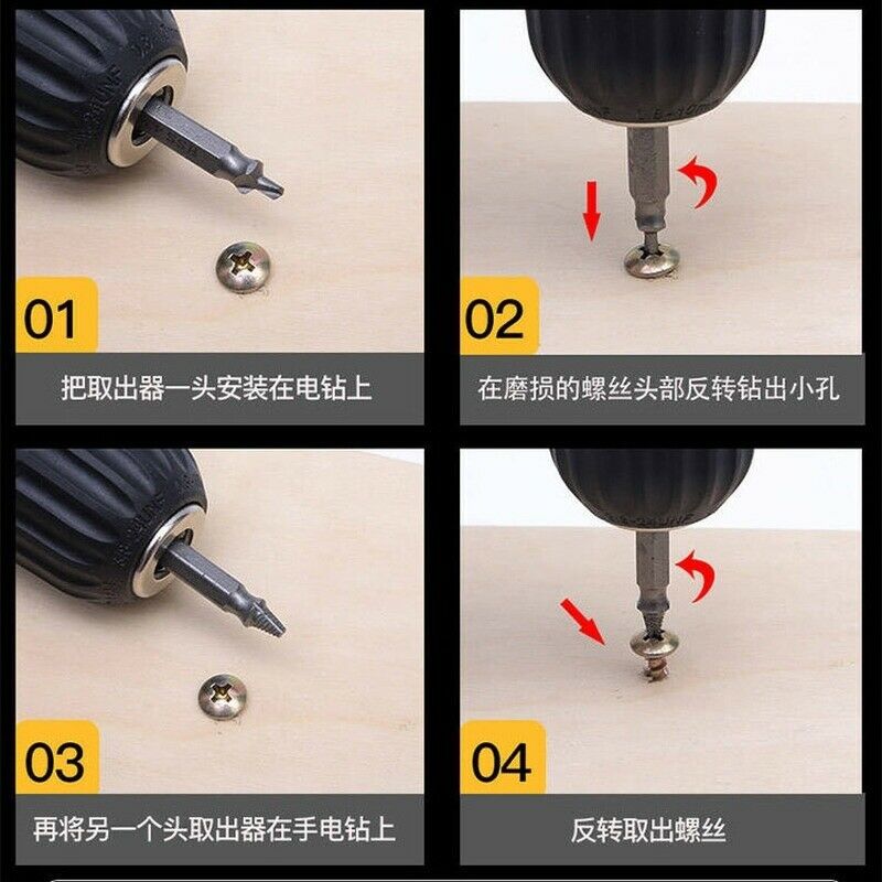 4 PCS Broken Bolt Damage Screw Remover Extractor Drill Bits Stud Reverse Set