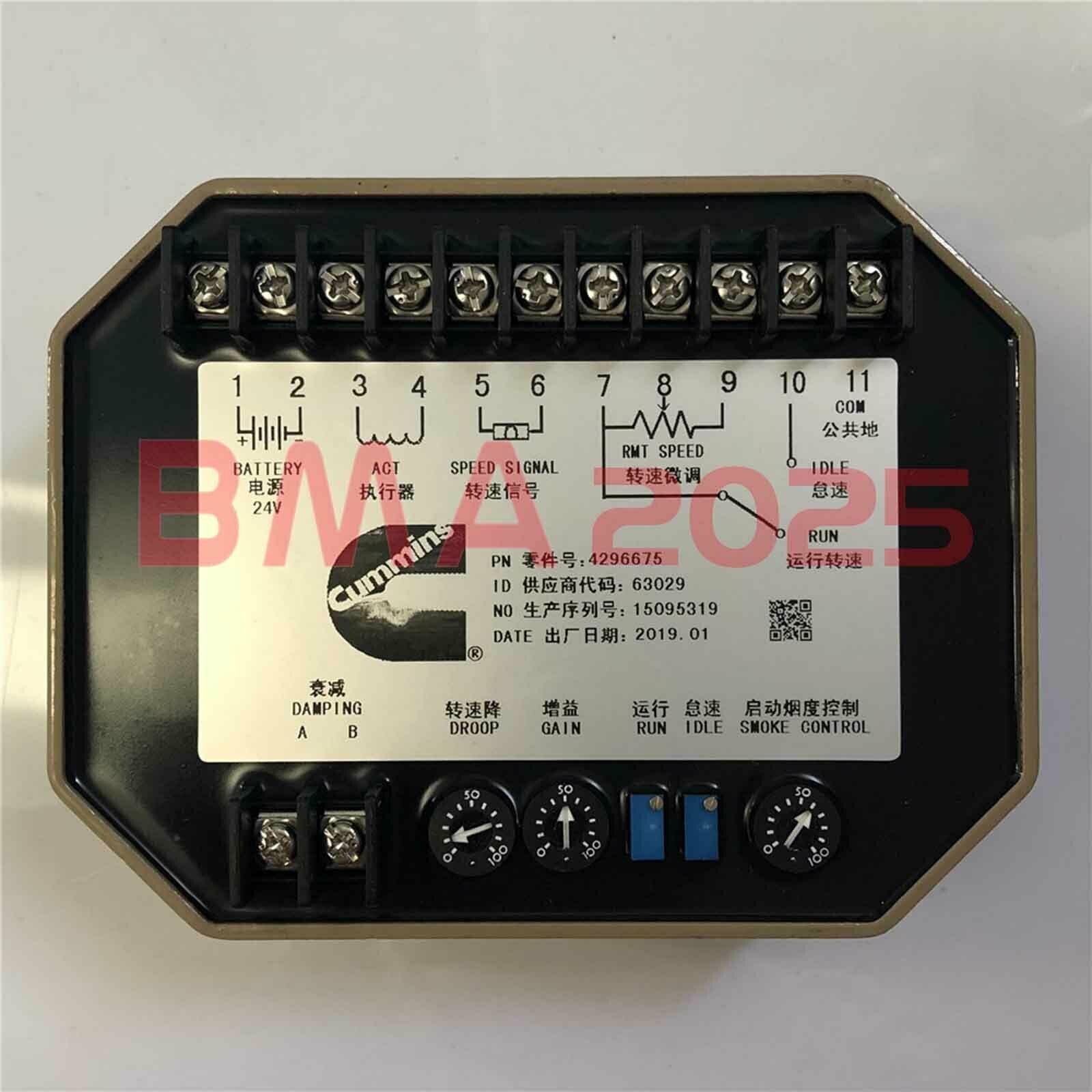 1PC Brand New Cummins Speed control board 4296675 1 year warranty DHL free Ship