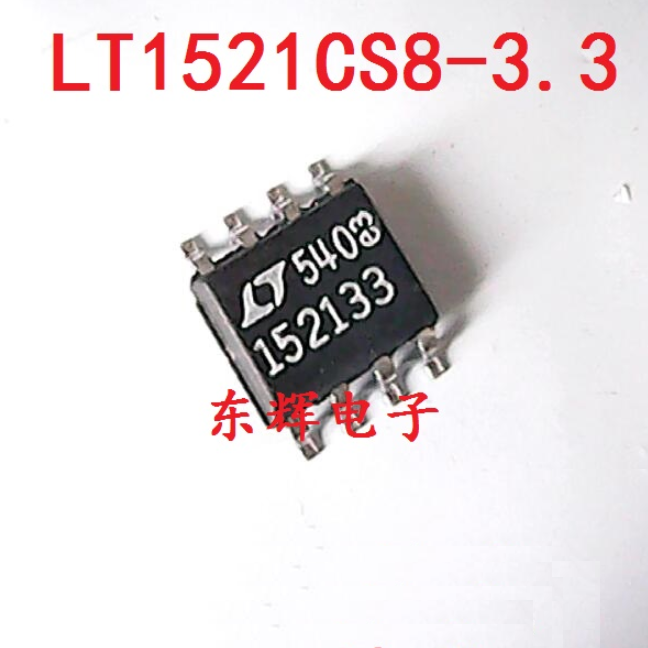 1PCS IC LINEAR SOP-8 LT1521CS8-3.3 LT1521CS8-3.3#TR LT1521CS8-3.3#TRPBF LT152133