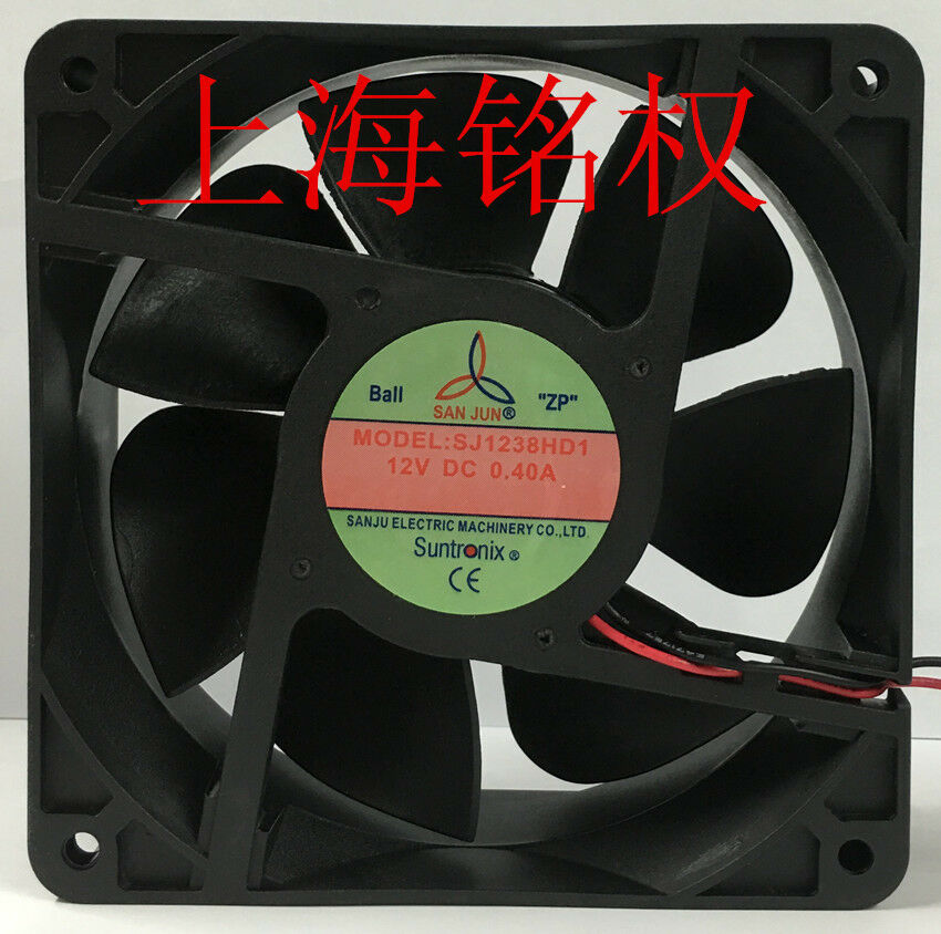 For Three giant axial flow F fan SJ1238HD1 DC12V DC24Vcooling fan120*120*38 ball