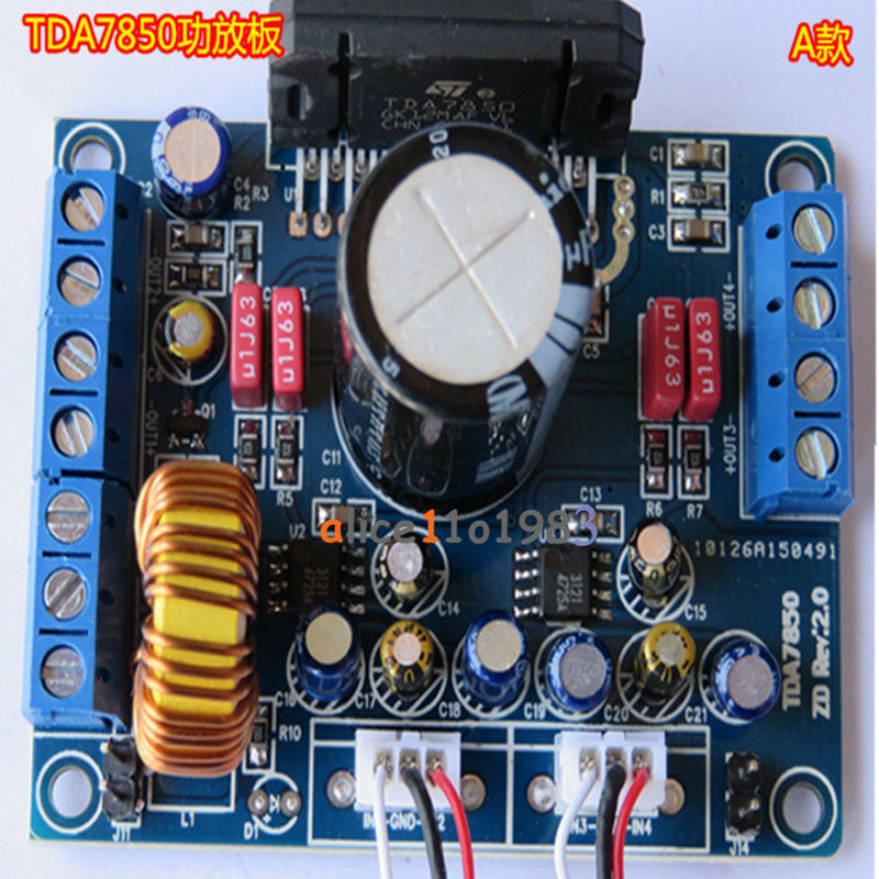 TDA7850 Car Audio Power Amplifier Board Stereo 4x 50W with BA3121 Denoiser 12V