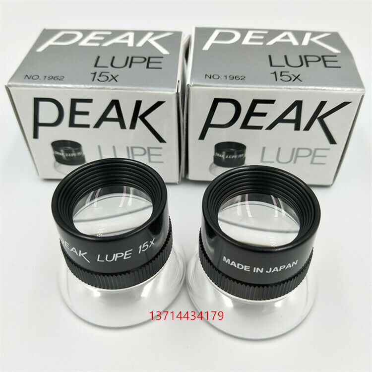 1PCS for PEAK 15x eyepiece magnifier 1962-15X