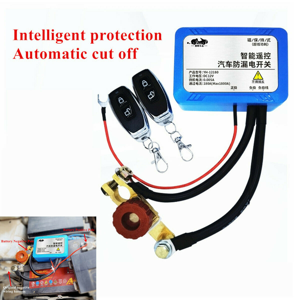 Automatic Wireless Remote 12V Car Battery Disconnect Cut Off Isolator Switch Kit
