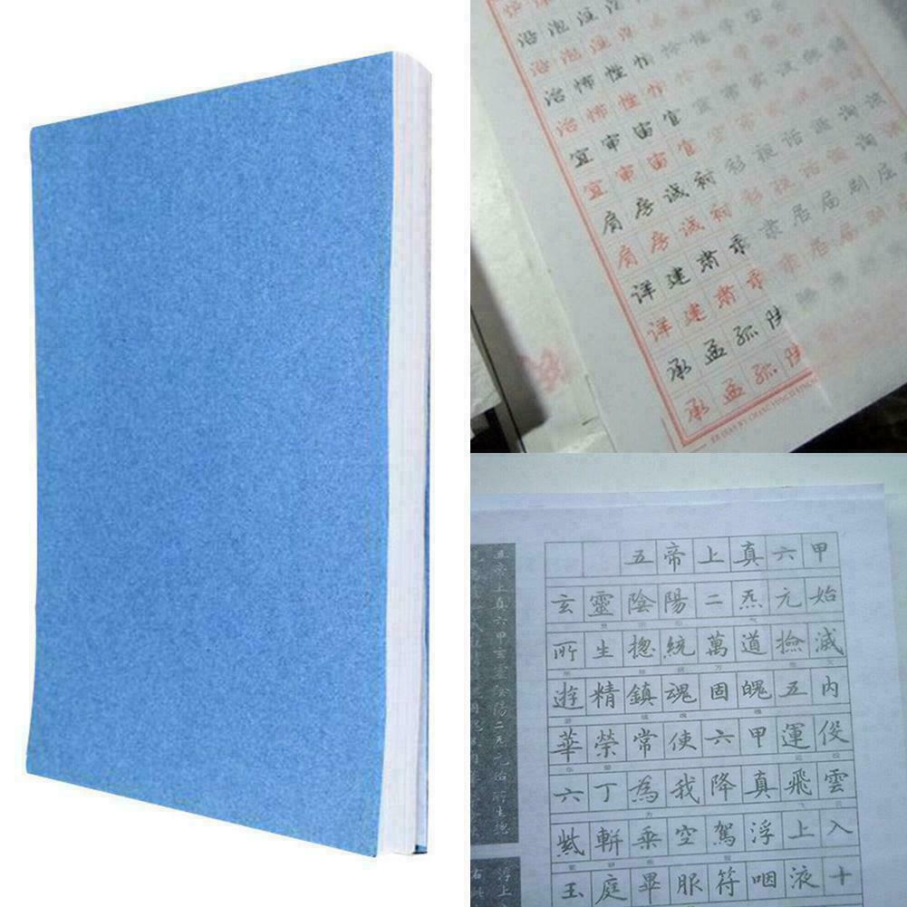 100Pcs Translucent Tracing Paper Calligraphy Craft Drawing Copying L0Z0 L4E2