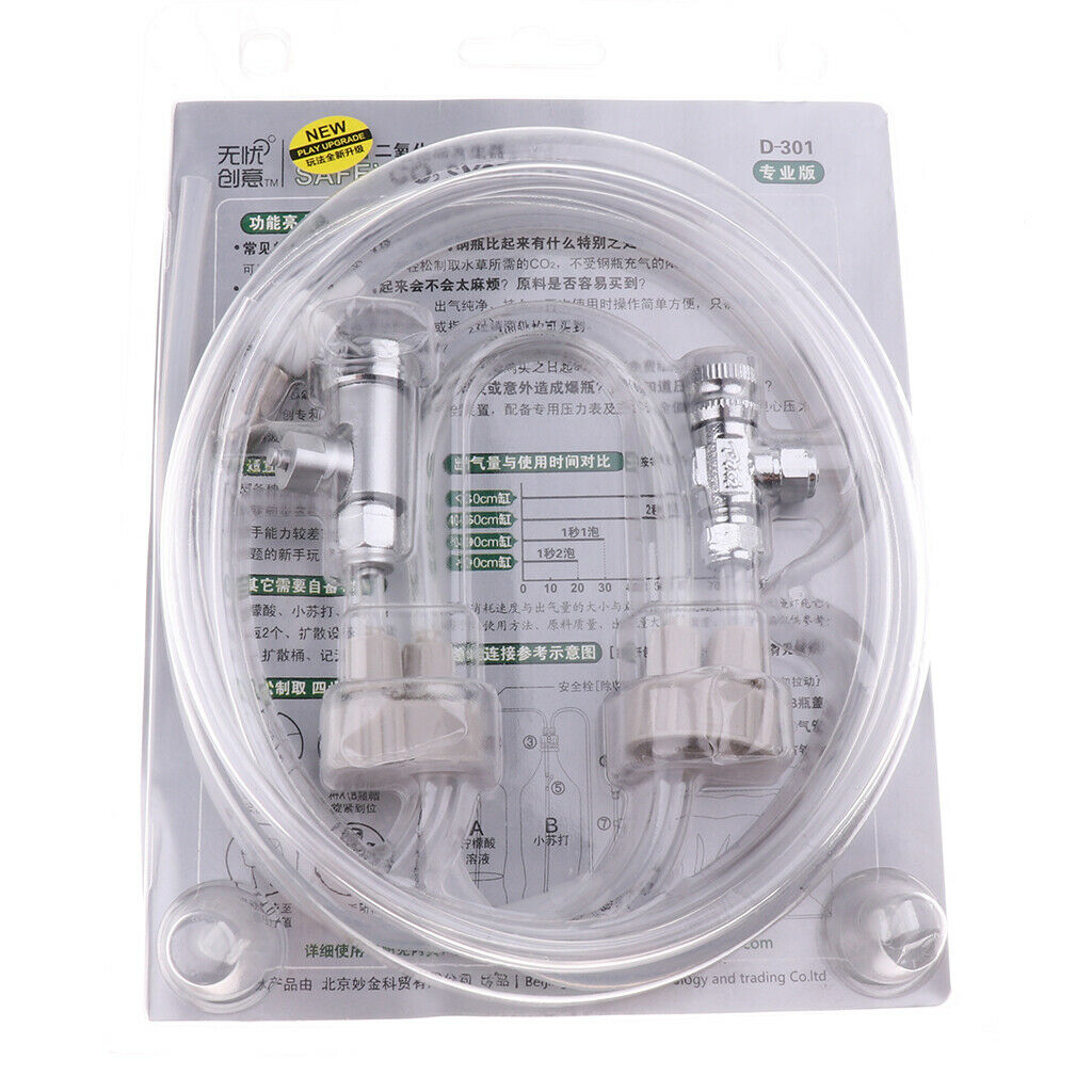 Fish Plant Tank Aquarium CO2 Generator Reactor Bottle Cap for Live Plants
