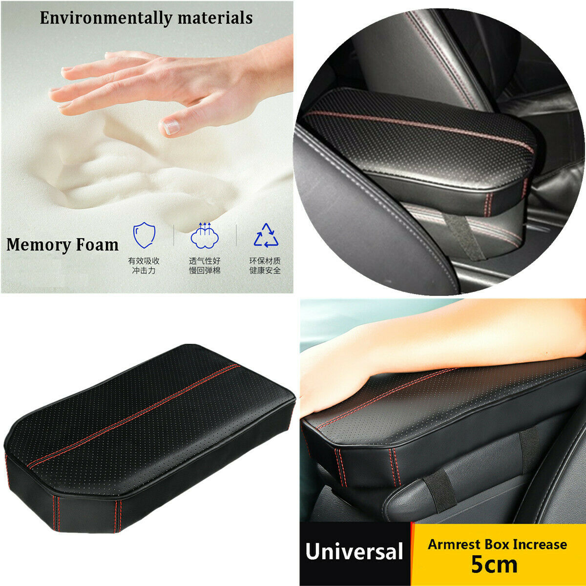 1 Pcs Breathable PU+ Memory Foam Filling Car Center Armrest Heighten Pad Cushion