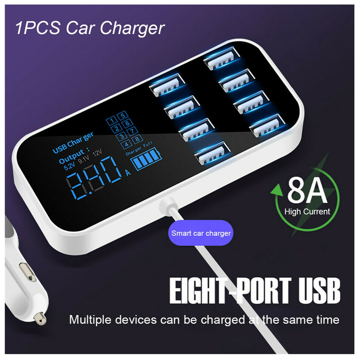 1PCS 8-port USB Car Universal Charger Cigarette Lighter LCD Display 12-24V