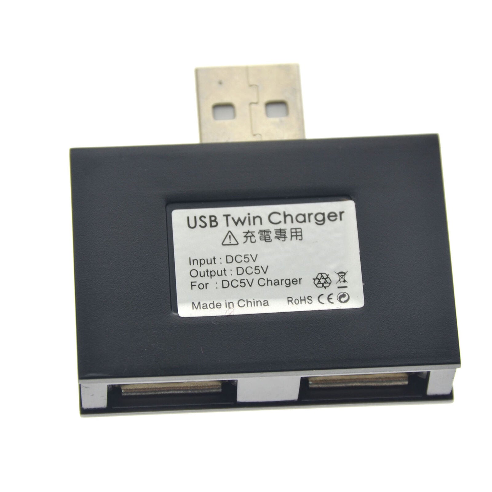 USB2.0 Male to Twin Charger Dual 2 Port USB Splitter Hub Adapter Converter