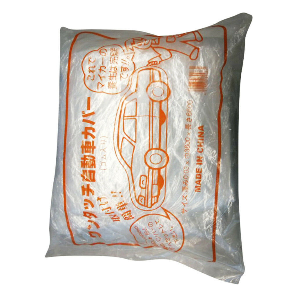 Car Cover Protection Car SUV Body Cover Full Body Protection Waterproof L