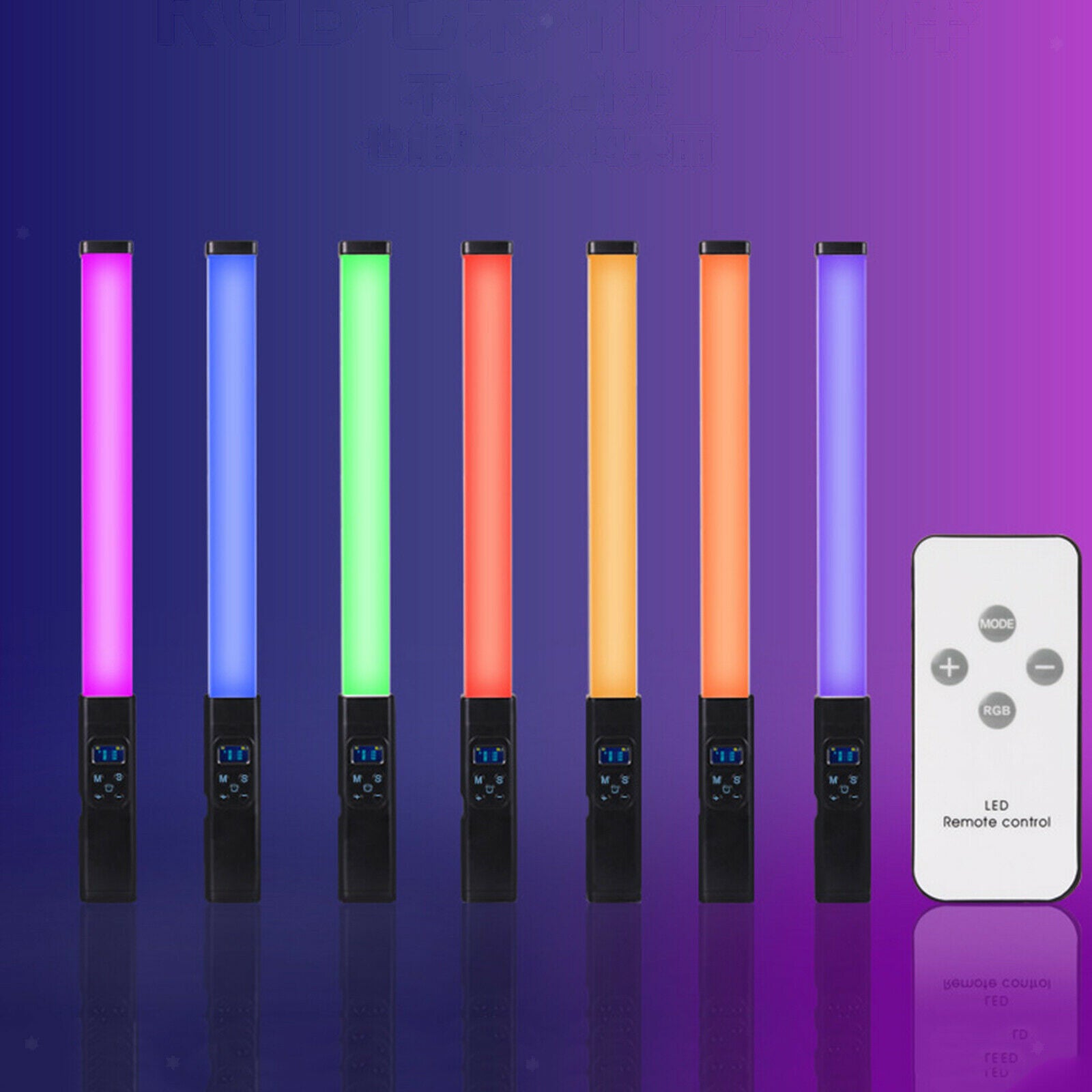53cm LED RGB Photography Light Stick Video Stick Handheld 4000mA for Vlog
