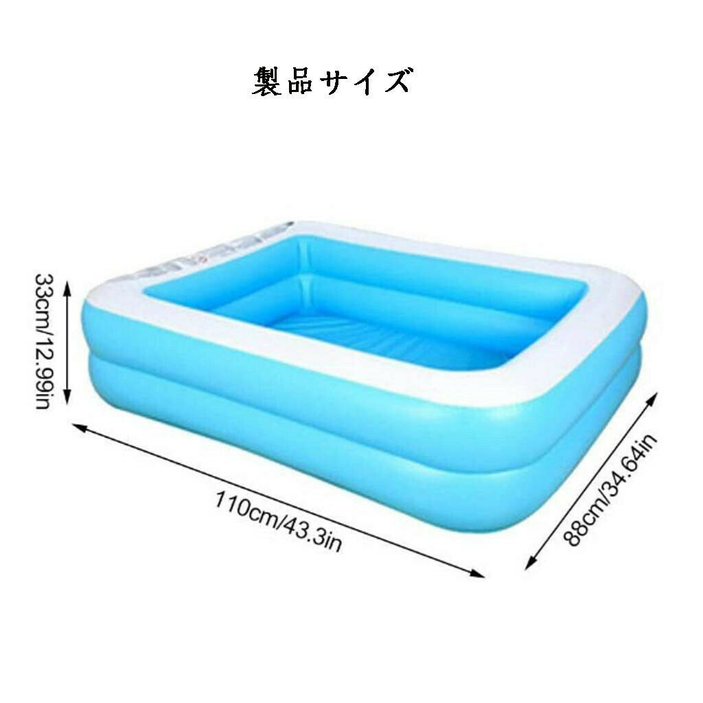 Family Swimming Pool Garden Outdoor Summer Inflatable Kids Paddling Pools 110cm