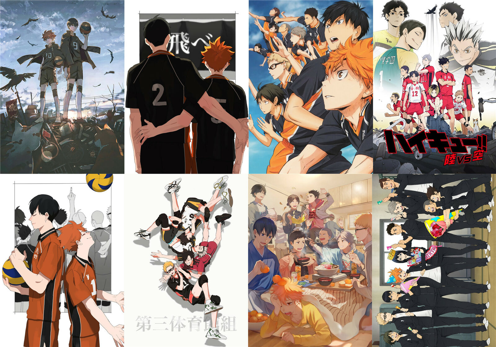 Haikyuu!!  Polypropylene 8 Piece Wall A3-poster