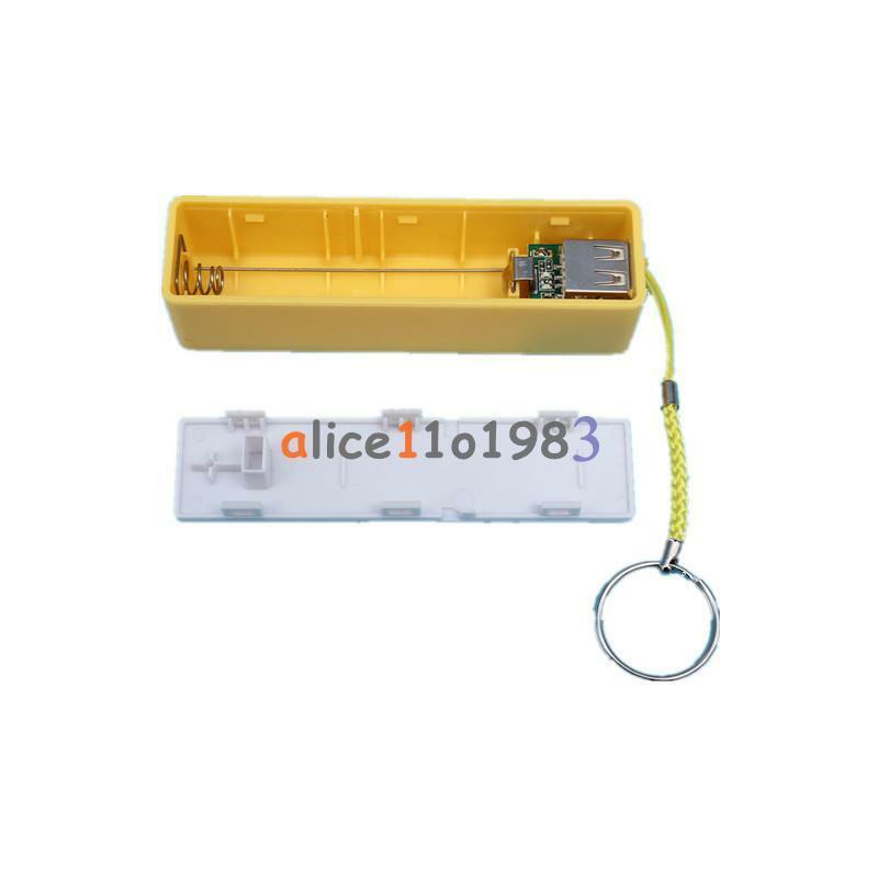 USB Power Bank Charger Pack Box Battery Case For 1x18650 DIY Portable Yellow