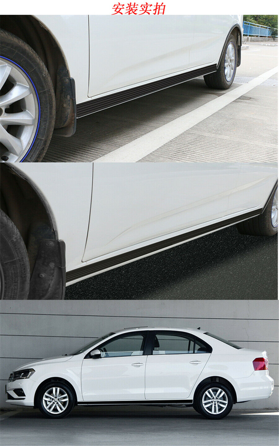 2M Rubber CarSide Skirt Anti-collision Scratch-resistant Protective Strip Rocker