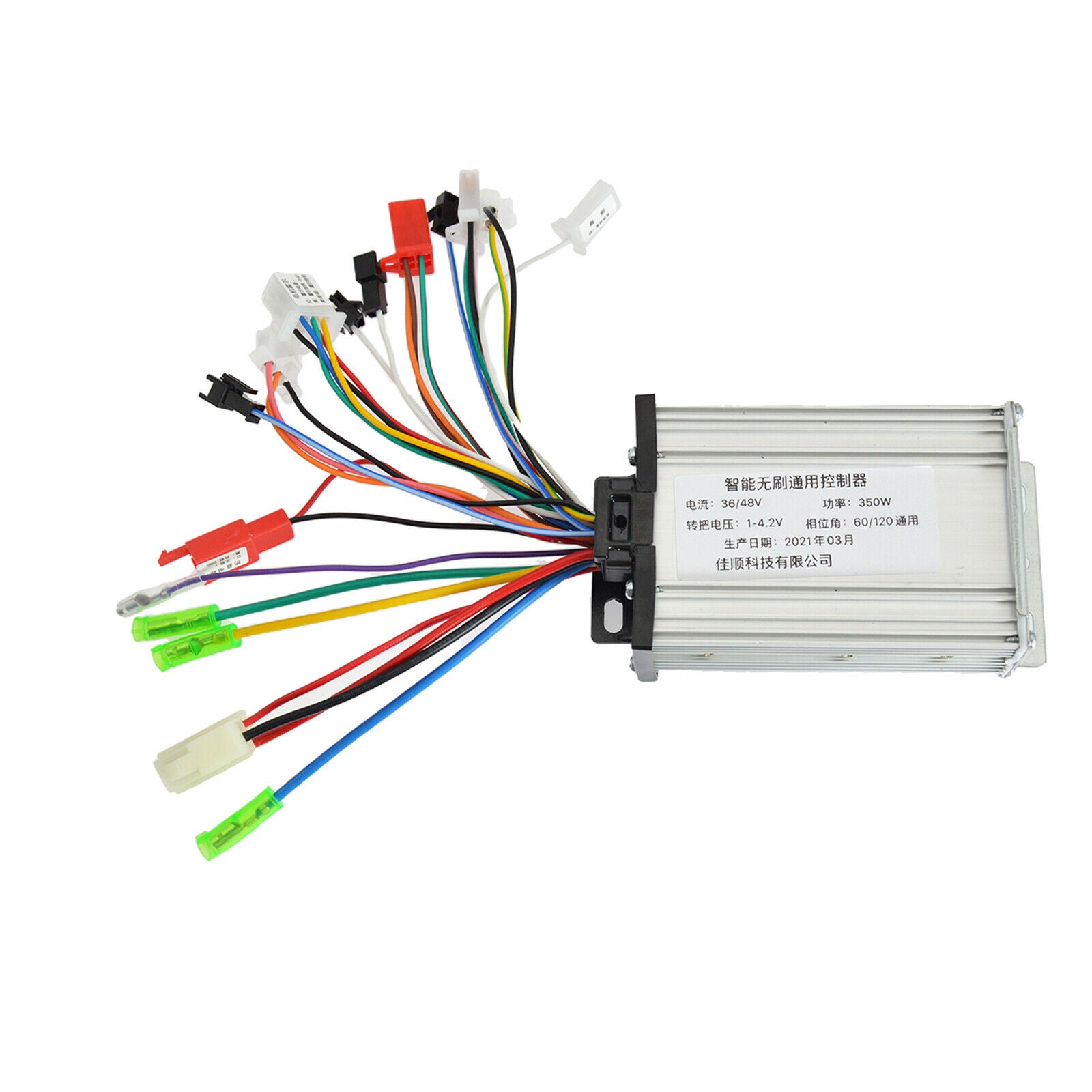 Deluxe Electric Bicycle Controller 36V/48V Brushless Motor Control Box Speed