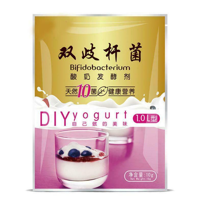 Bifidobacterium Yogurt Starter,1g-1L,1g*10 pack ,Make Dessert At Home