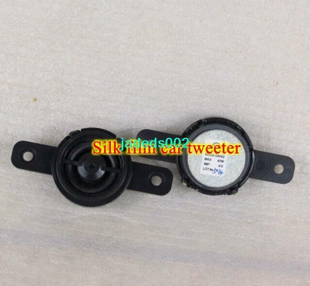1pcs 40W 4Ω Car Tweeters Silk film Speaker Loudspeaker 40mm Home Audio parts