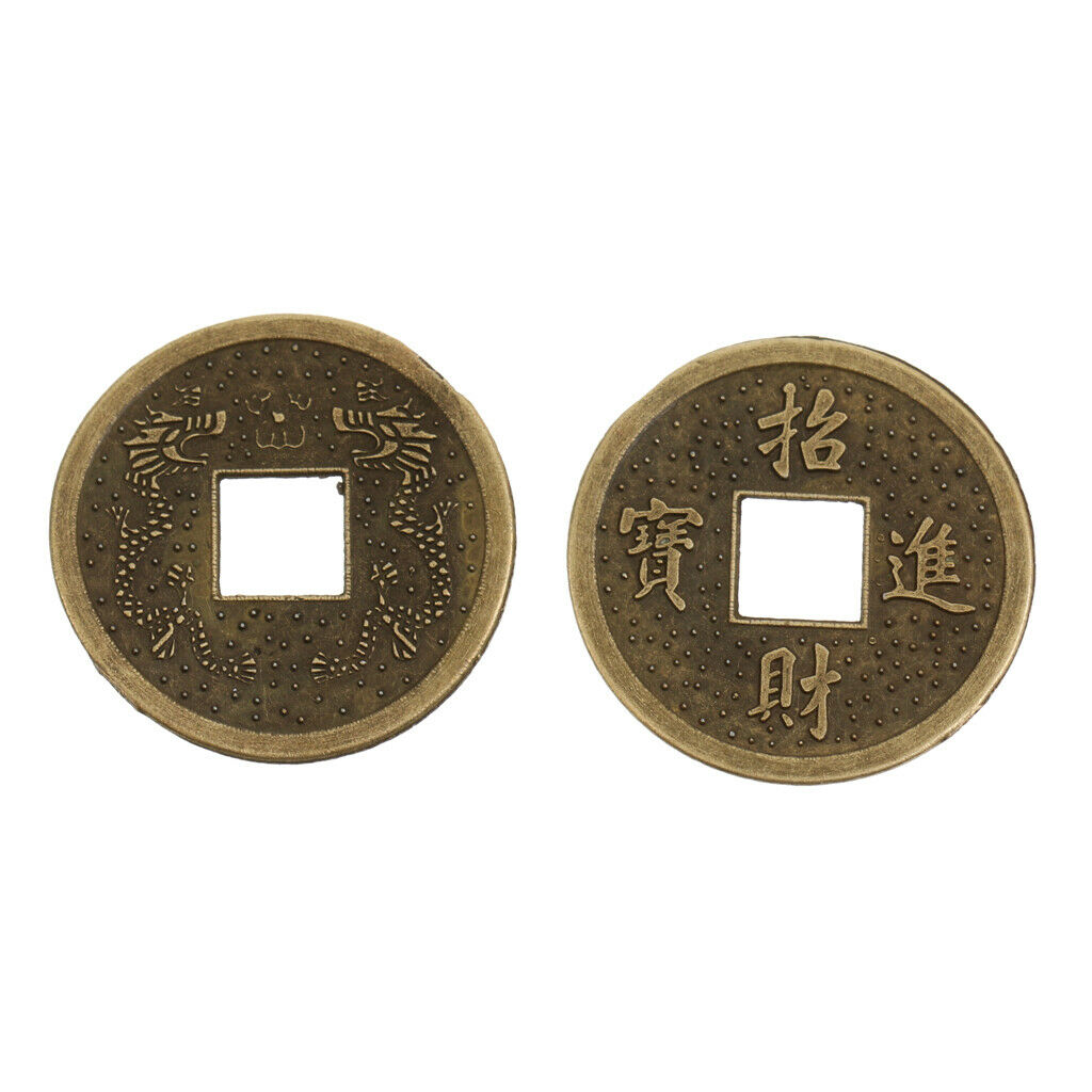 Feng Shui Coins 0.9'' Ancient Chinese Lucky Fortune Coin I Ching Money Charm