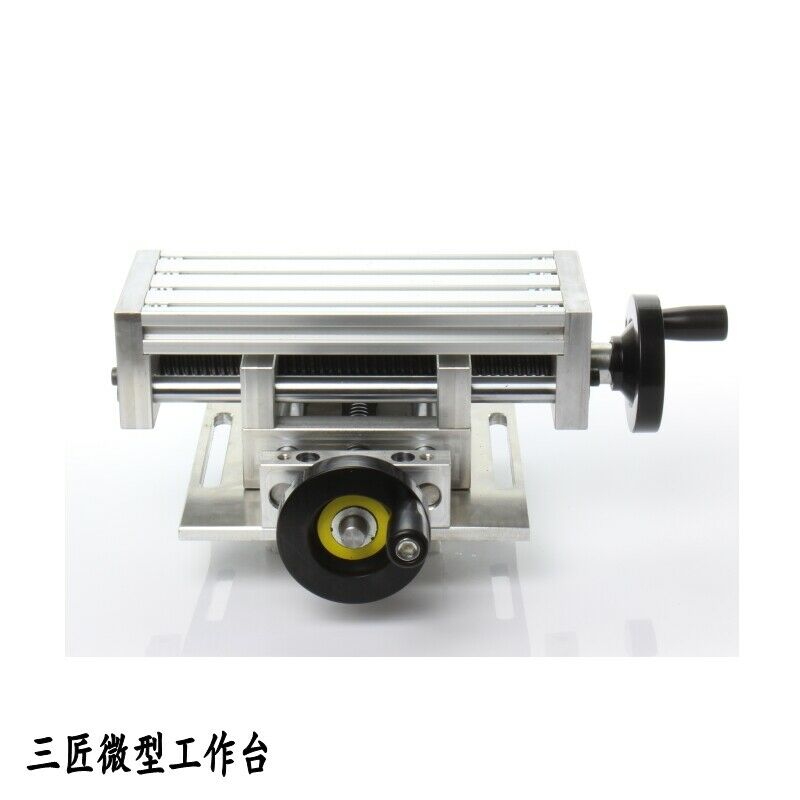 New Working Table Cross Sliding X&Y axis for Lathe Bench Drill [M_M_S]