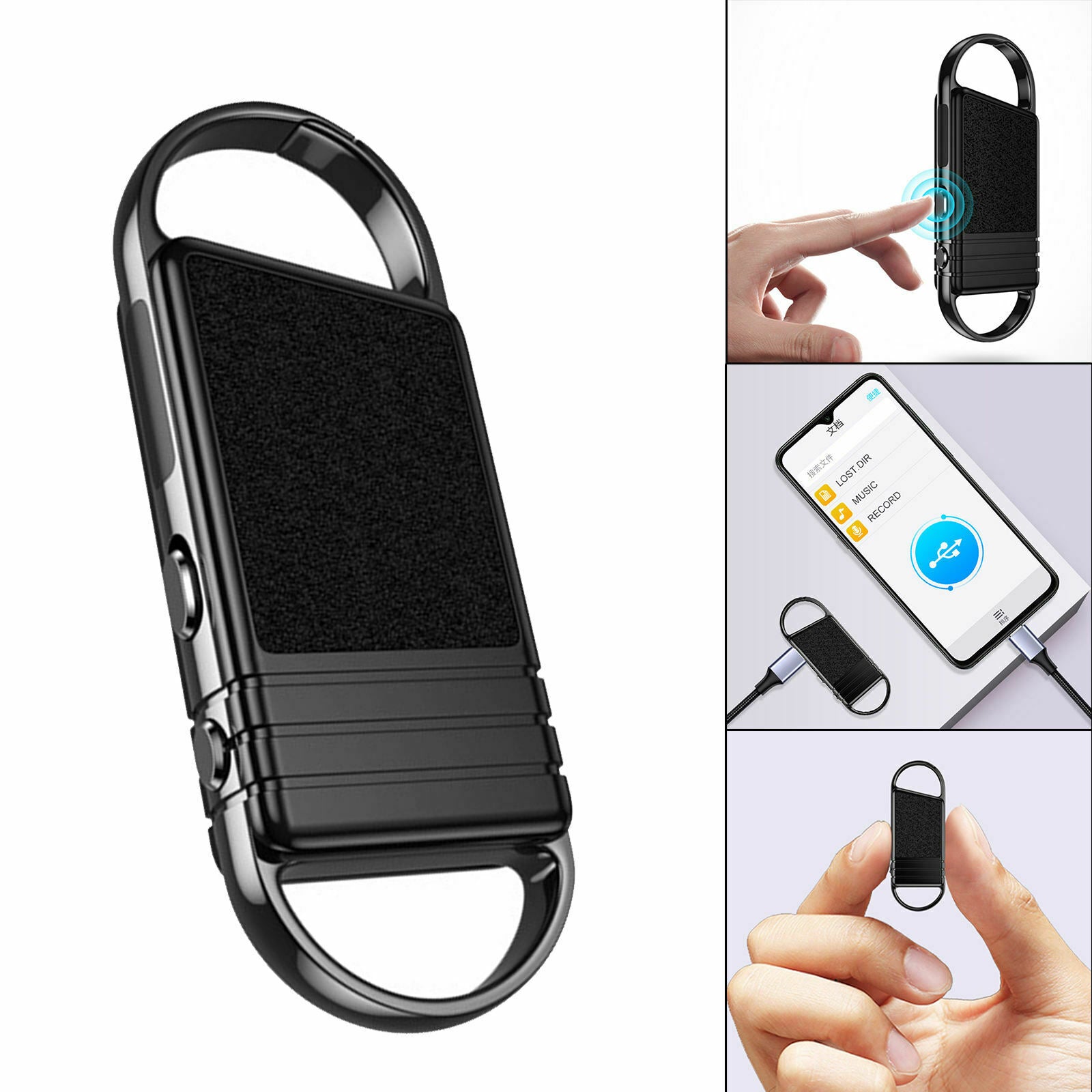 Keychain Voice Recorder Mini Audio for Meeting Work Sports Home Office Class