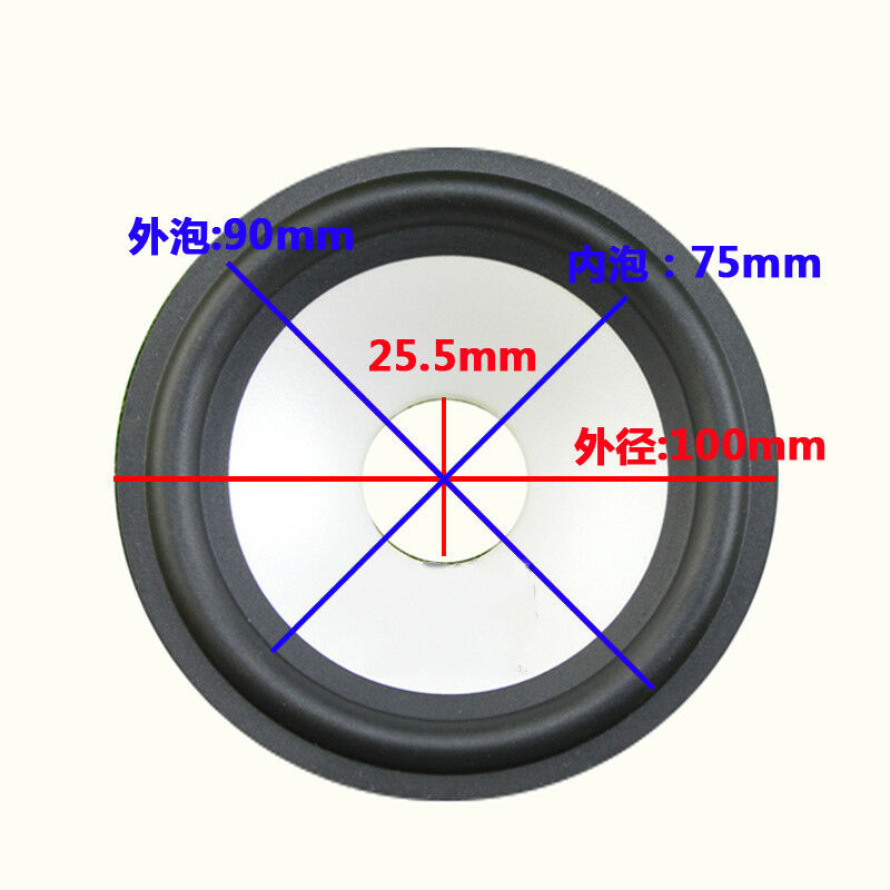 4" 4inch 4 inch 100mm Rubber Speaker Cone Recone Part Audio Repair Replacement