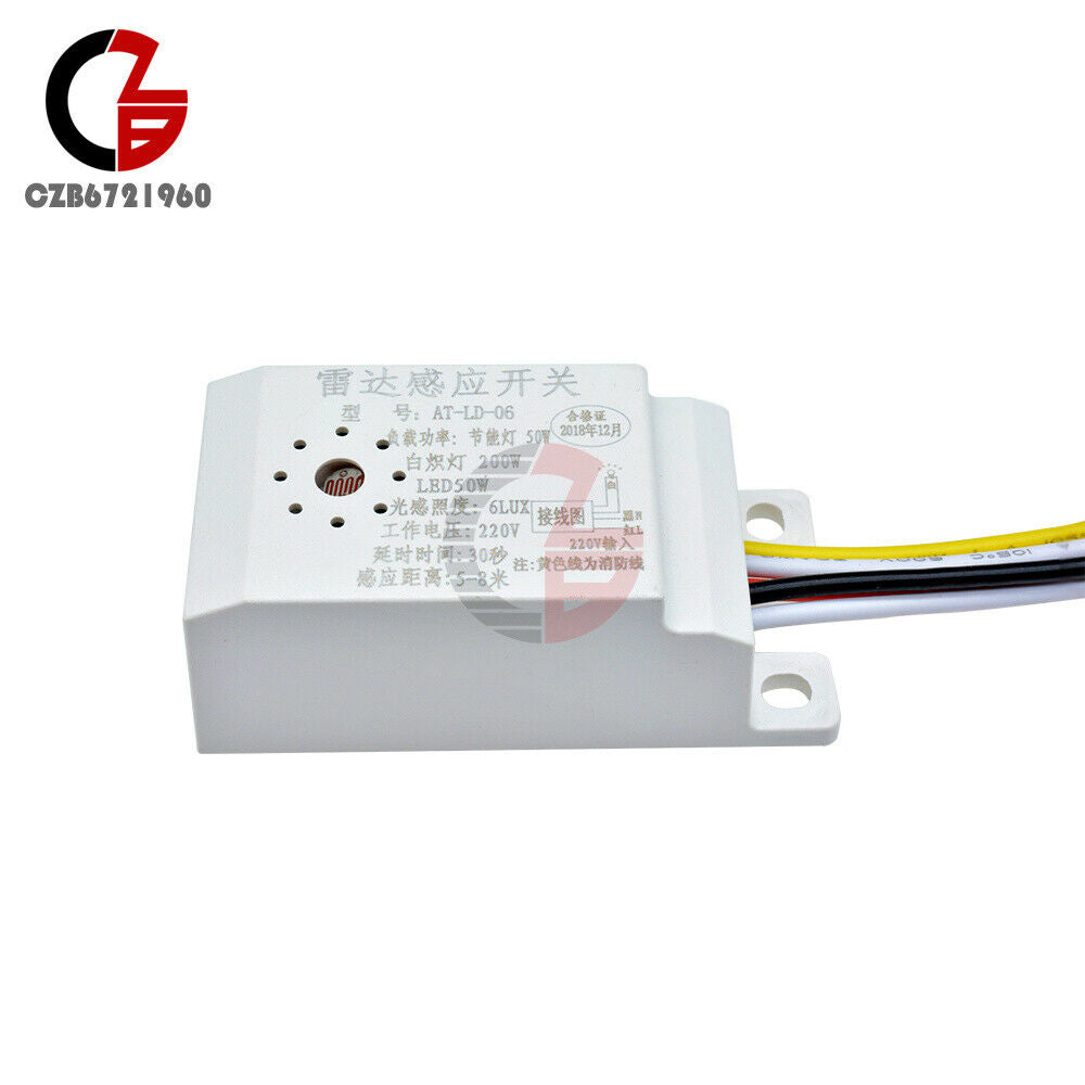 AC 220V Infrared Body Motion Radar Sensor PIR Sensor Switch Microwave Detector