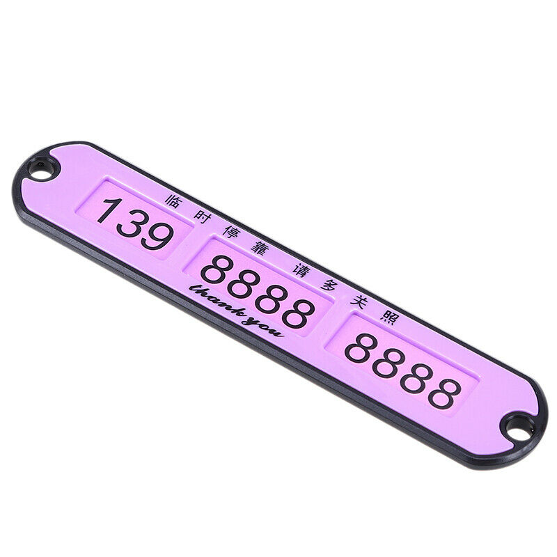 Car Auto Parking Phone Number Notice Plate Temporary Stop Accessories Purple