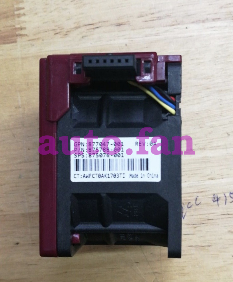 875075-001 873801-001 867118-001 879654-001 HPE DL380 GEN10 STANDARD FAN MODULE