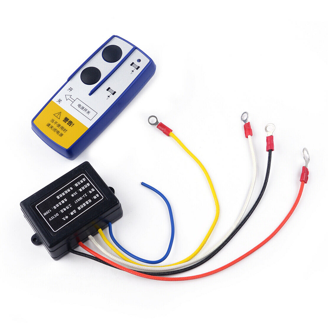 65ft Wireless Winch Remote Control Kit Handset Fit For Car SUV UTV Jeep as