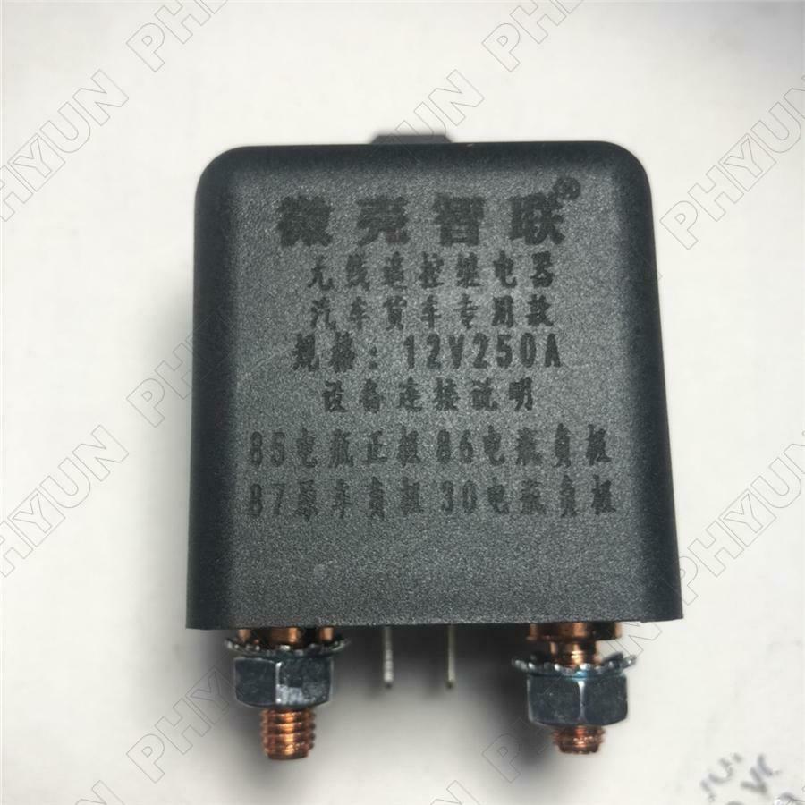 12V Universal Car Battery Disconnect Cut Off Master Switch + 2PC Wireless Remote