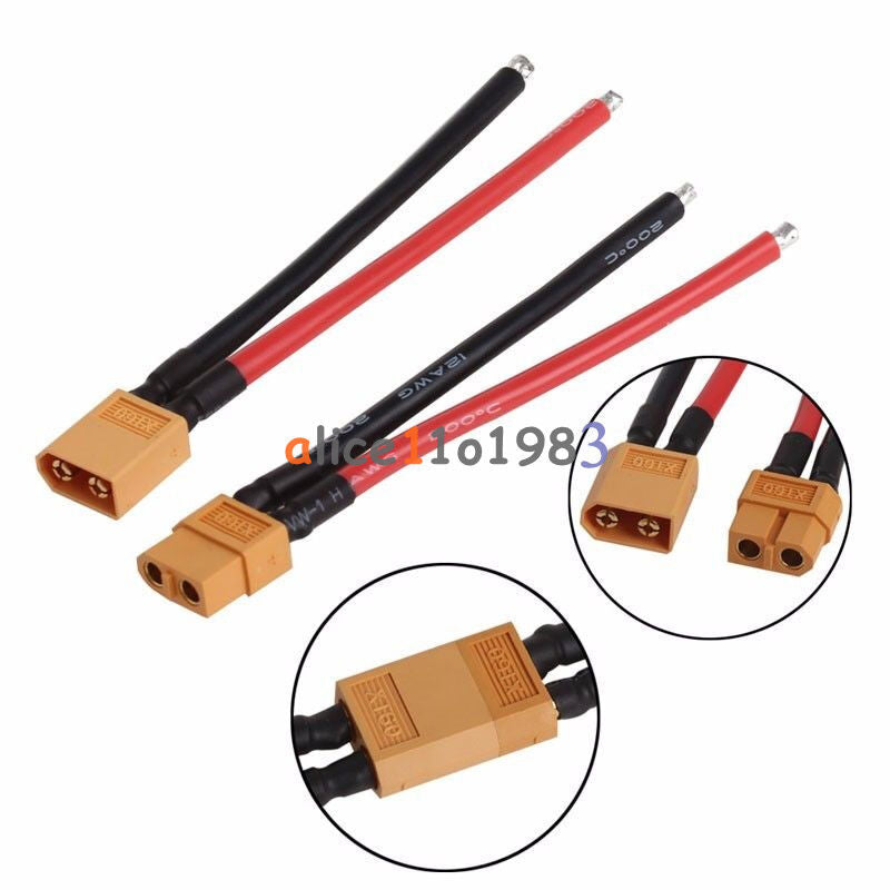 2PCS of XT60 Battery Male Connector Female Plug with Silicon 14 AWG Wire