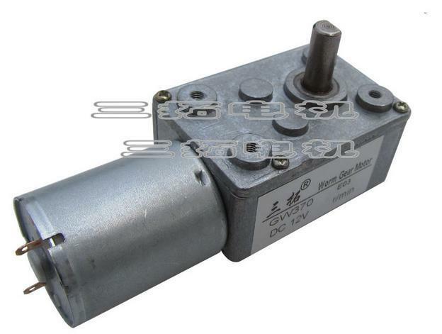 Geared Motor DC 24V 4.2RPM 6mm Shaft Rectangle Gear Box Electric Turbo Worm