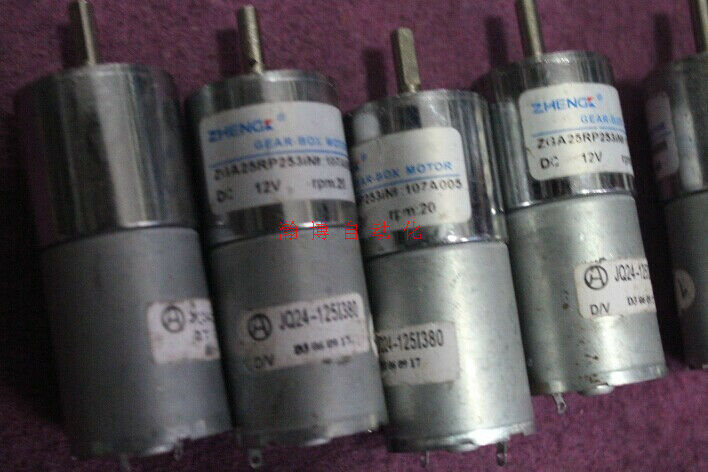 DC 12V 20RPM DC Geared Motor 4mm x 11mm DIY Intelligent robot/car motor