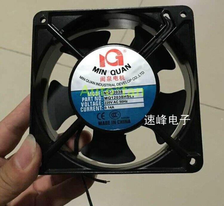 1pc for MQ12038HSL2 AC i220V 12CM axial fan cooling fan