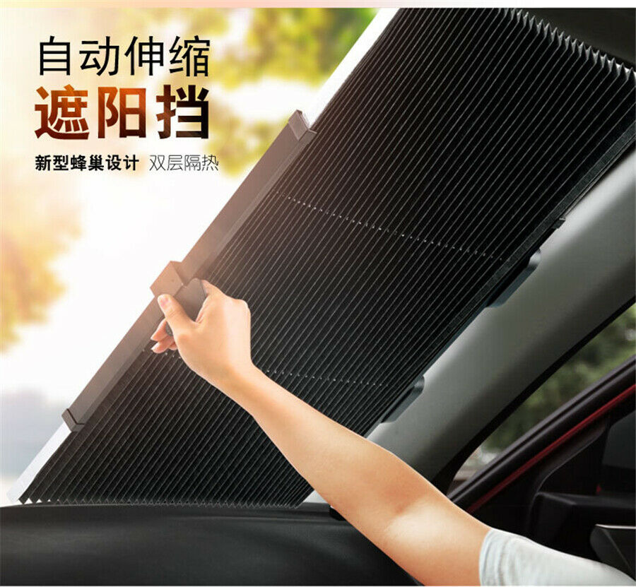 130cm x46cm Auto Car Retractable Folding Front/Rear Window Sun Shade Block Visor