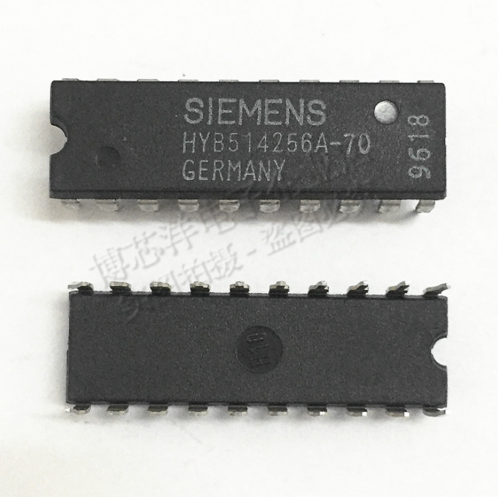 1PCS  IC SIEMENS DIP-20 HYB514256A-70 HYB514256A