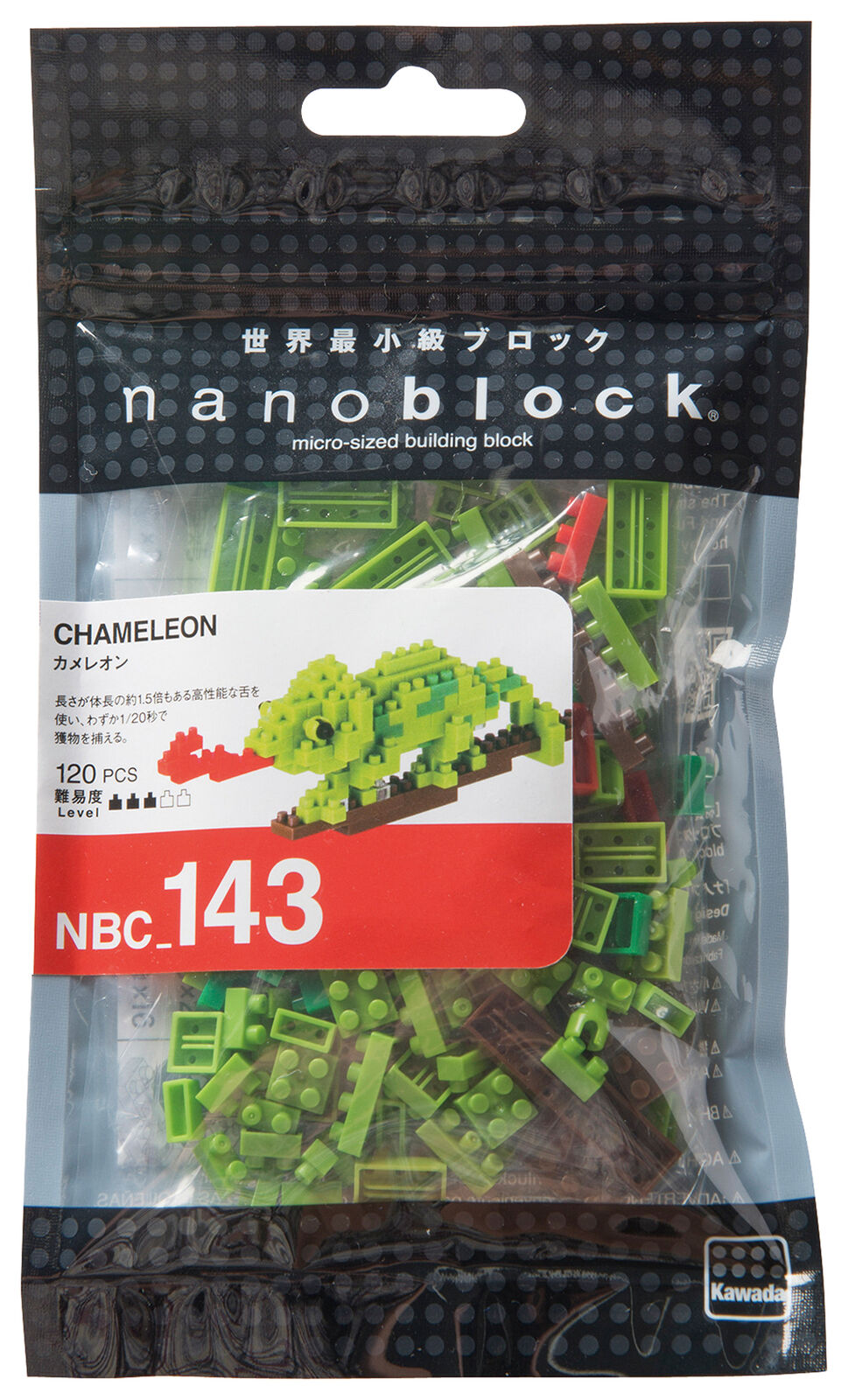 NBC143 nanoblock Chameleon [Mini Collection Series] Micro-Sized 120 pcs Age 12Y+