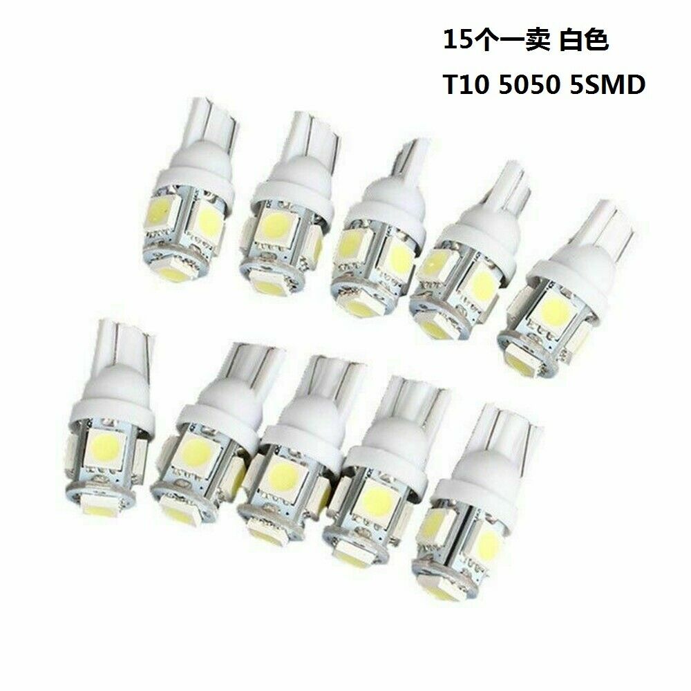 15x White T10 Wedge 5SMD 5050 LED Light bulbs W5W 2825 158 192 168 194 Kit UK