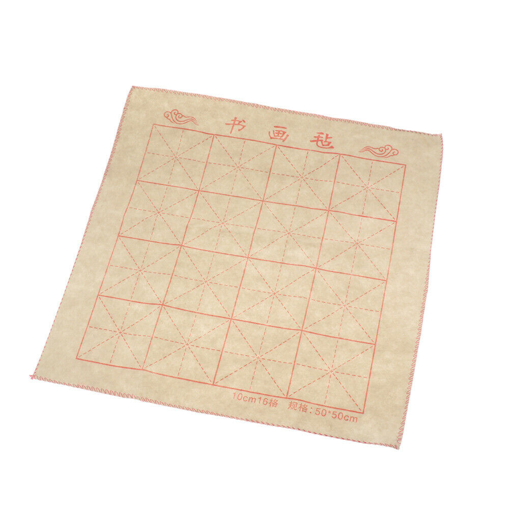 Cloth Water-writing Fabric for Practicing Chinese Calligraphy Mat