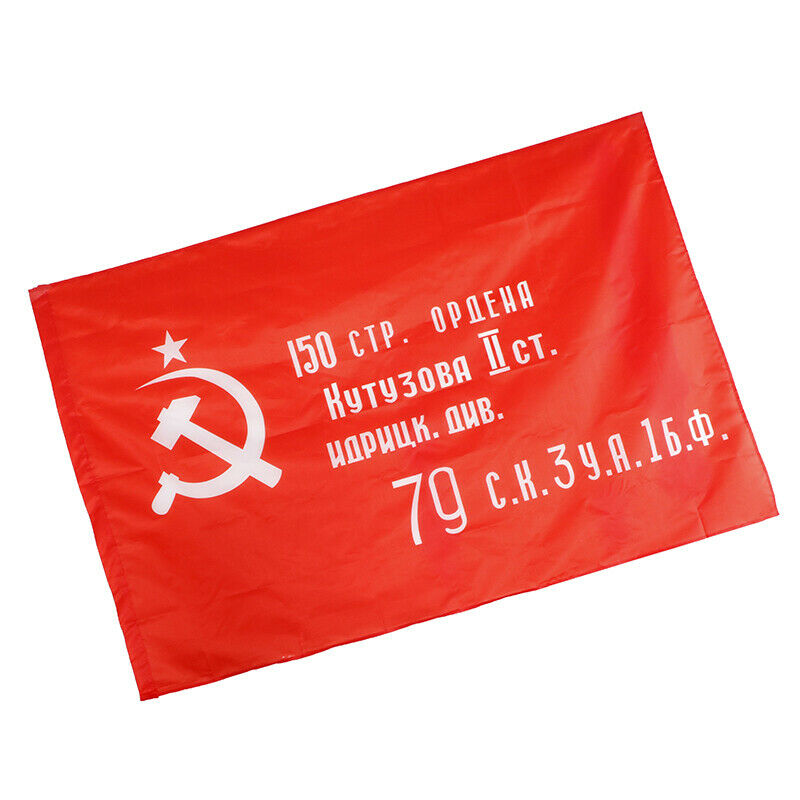Russian USSR Flag Russia CCCP 90X135cm Printed Hanging Soviet Victory Fla.l8