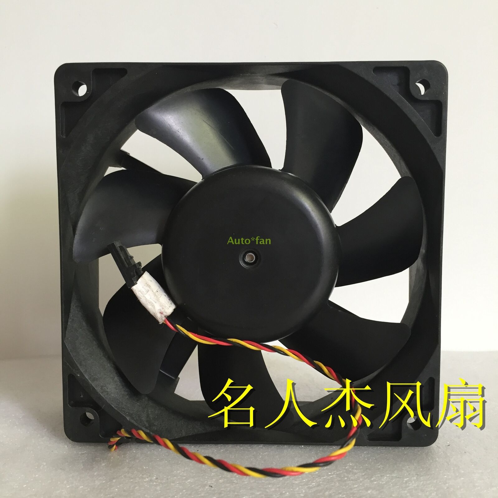 1pc for FBA12G12H 12V 0.6A 12CM 12038 large air volume cooling fan [2 lines]