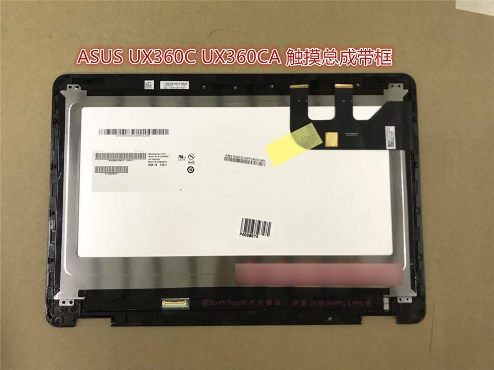13.3" Touch LCD Assembly + Frame Screen B133HAN02.7 for ASUS Zenbook UX360CA